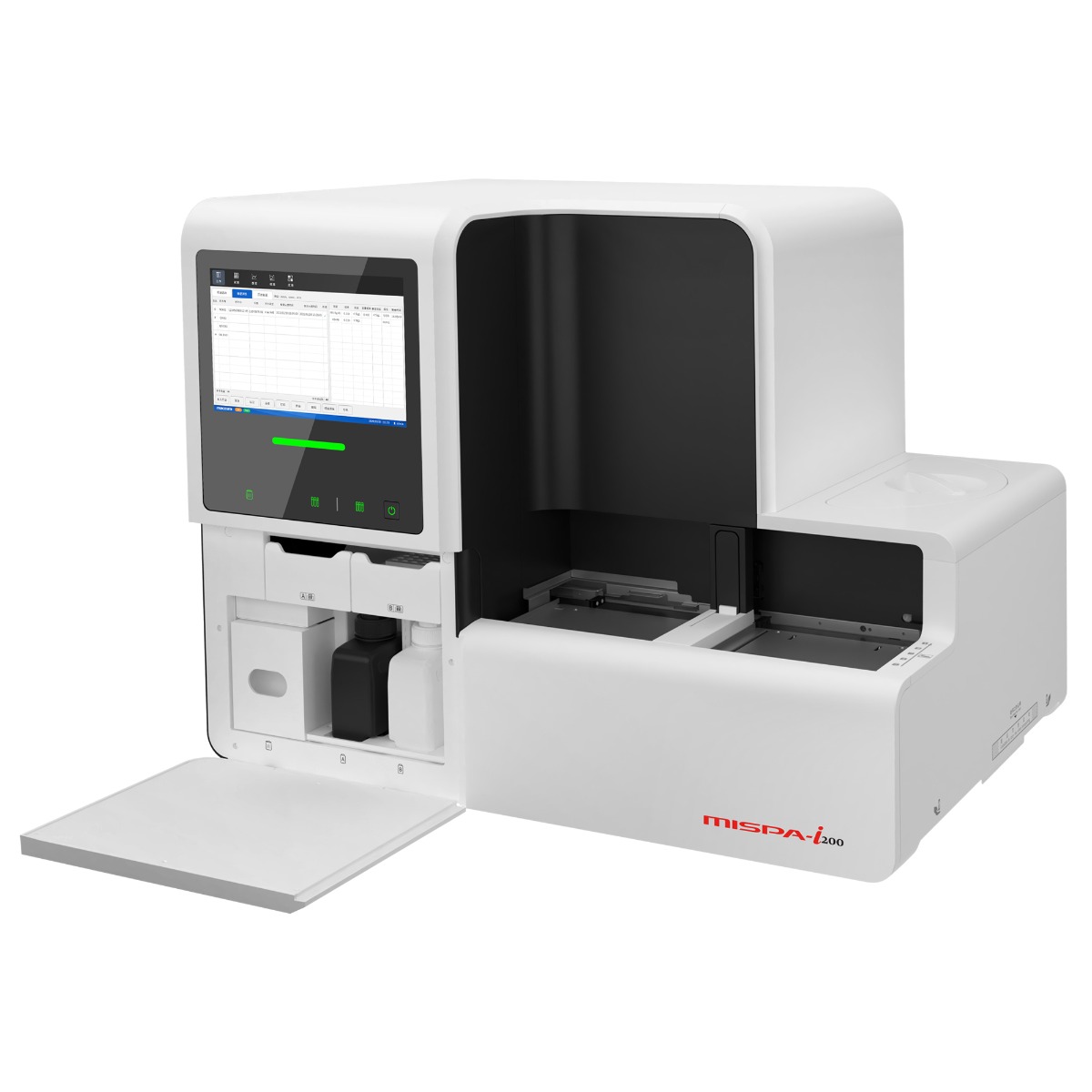 Chemiluminescence Immunoassay Analyzer Market