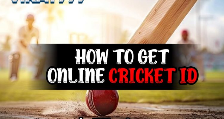 ONLINE CRICKET ID