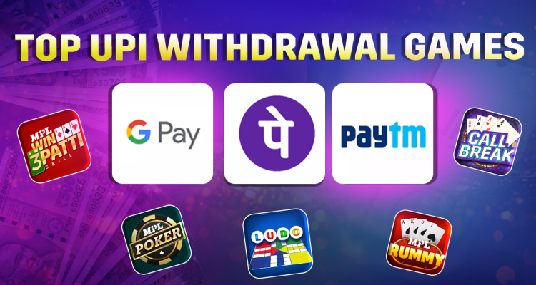 UPI-Withdrawal-Games