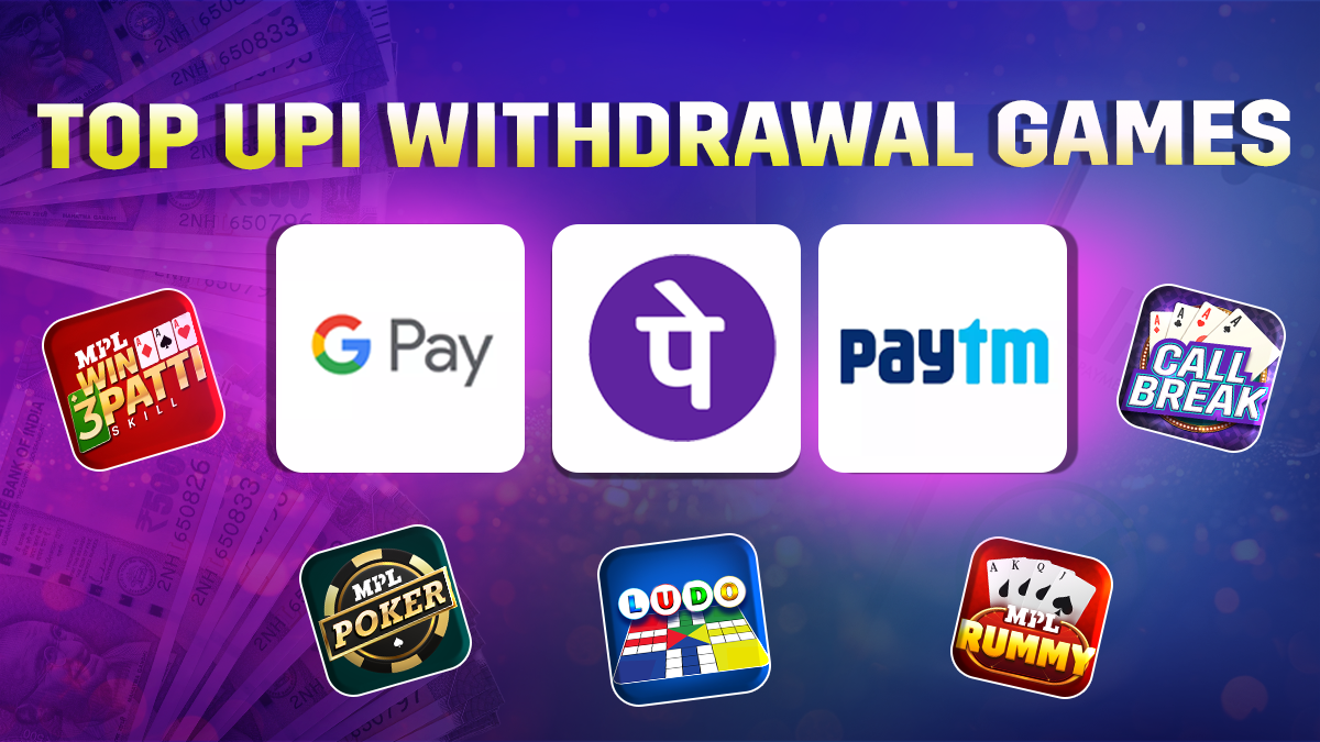 UPI-Withdrawal-Games