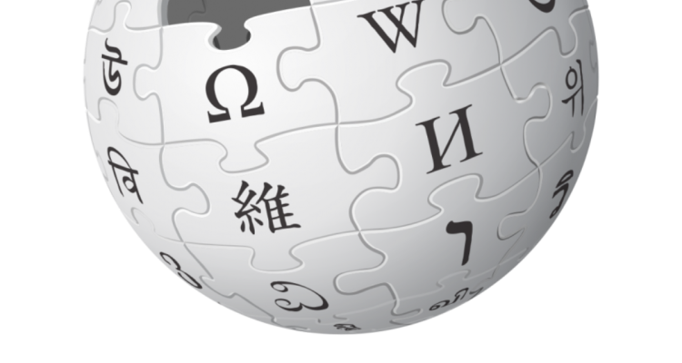 Wikipedia-page-writing-service-1200x675