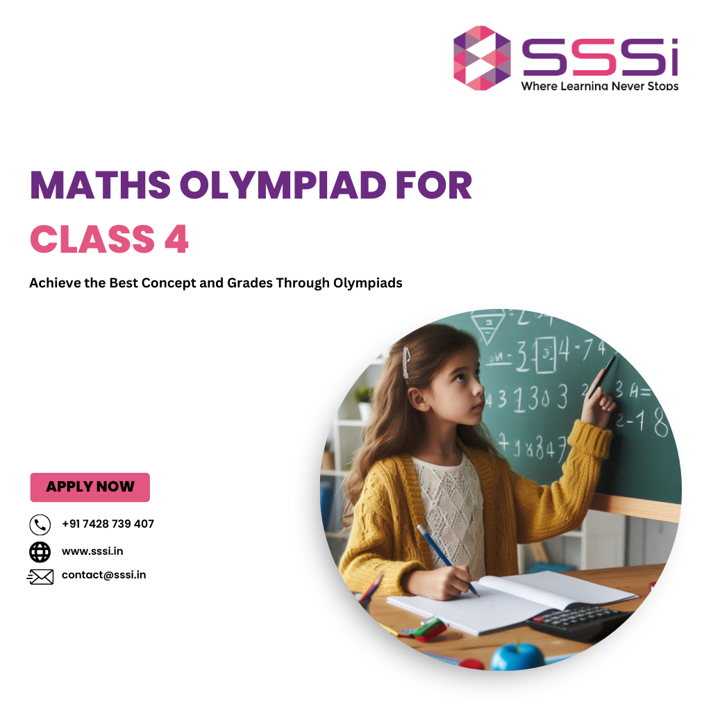 maths olympiad for class 4 (5)