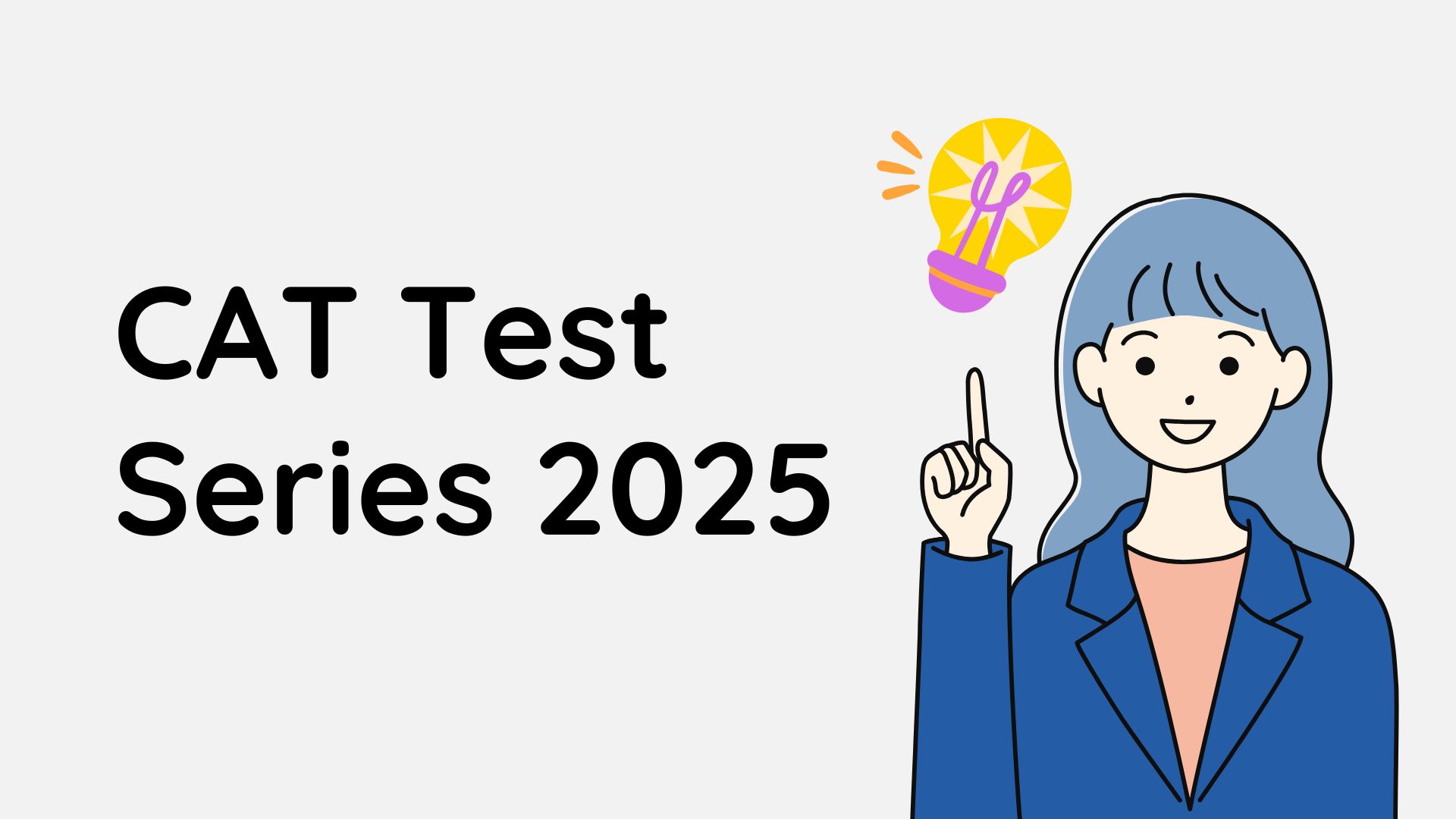 CAT Test Series 2025