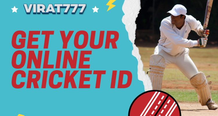 get your online cricket id